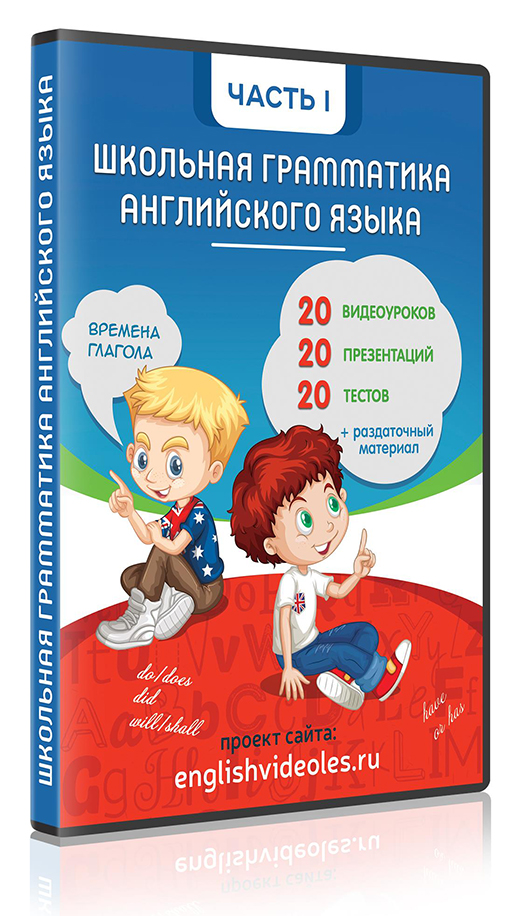 20_lessons_520