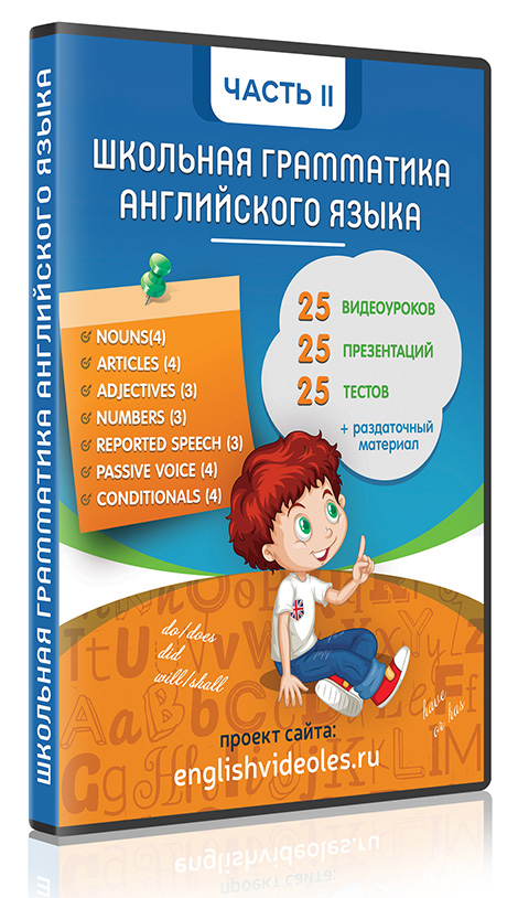 Часть2-470-814