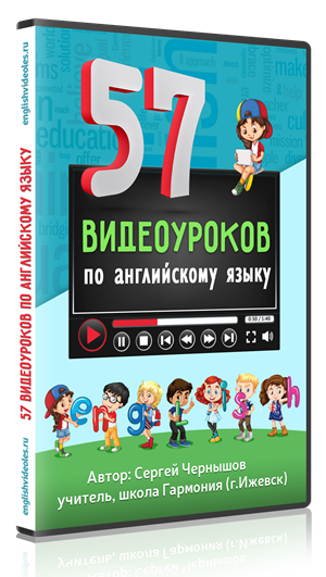 Тайна на английском языке. Секреты английского языка. По английскому секретик. Открытка для тайни из английского языка 3 класс.